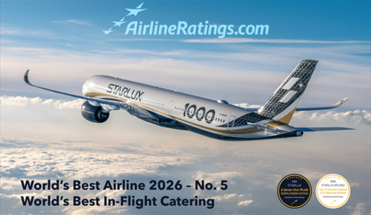 STARLUX Airlines Official Website